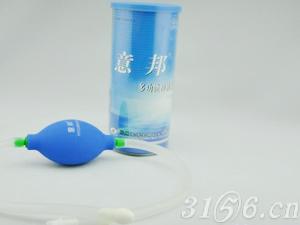 鼻腔冲洗器招商