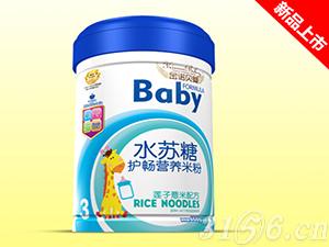 莲子薏米-水苏糖护畅营养米粉