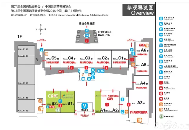 厦门国药会功能点分布图及服务内容