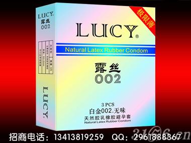 露丝避孕套（白金002）