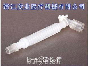 呼吸机麻醉机回路管配套延长导管（伸缩型）麻醉耗材