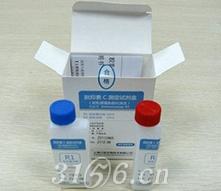 胱抑素C测定试剂盒(胶乳增强免疫比浊法)招商