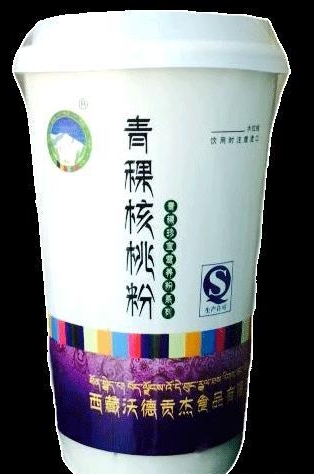 西藏青稞雪域核桃粉口杯装招商