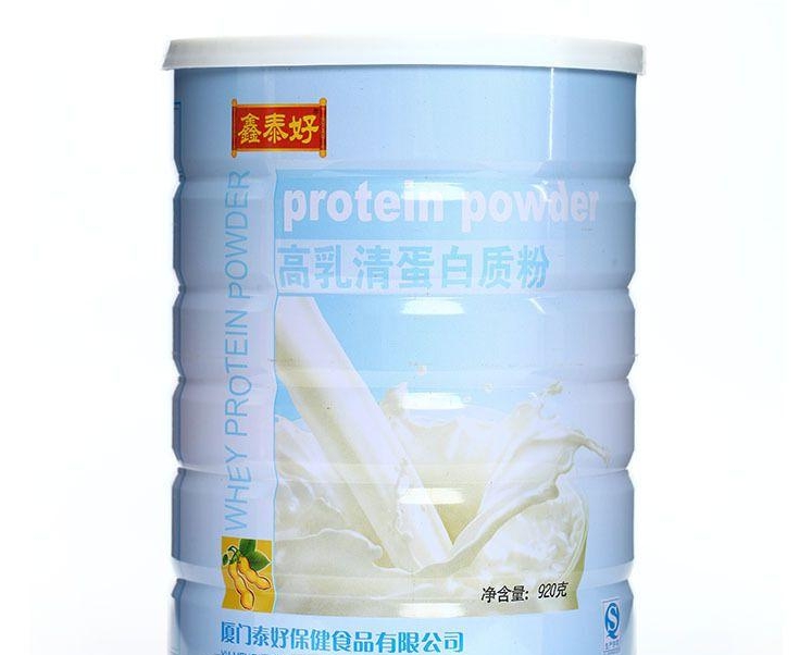 高乳清蛋白质粉