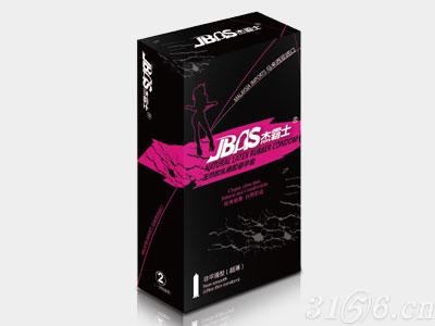 杰霸士避孕套马来西亚进口-平滑超簿型
