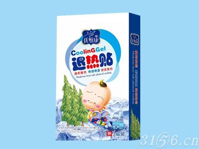 退熱貼3貼-貼劑系列