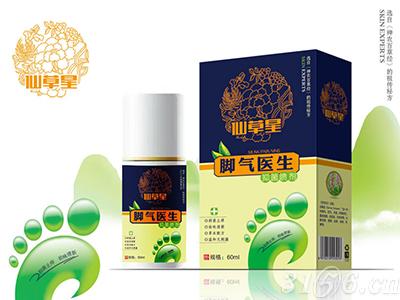腳氣醫(yī)生抑菌噴劑—仙草星噴劑