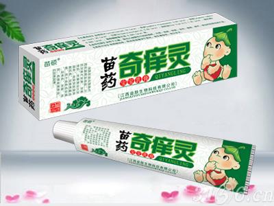 苗药奇痒灵宝宝乳膏