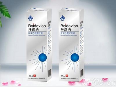 暫無圖片