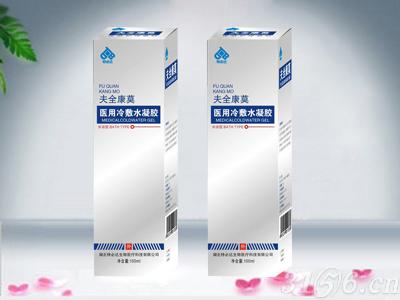 暫無圖片