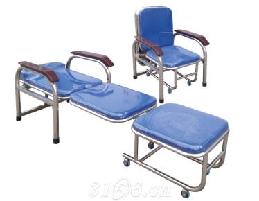 华诺D11型 不锈钢陪护椅（带扶手）