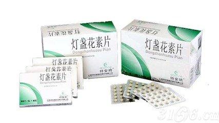 灯盏花素片招商