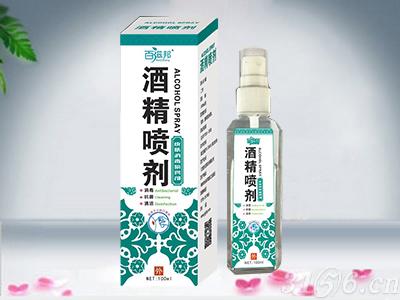 酒精噴劑