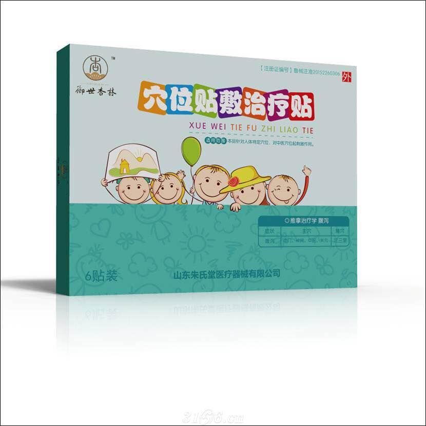 暫無圖片