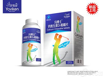 馮博士鈣維生素D3咀嚼片