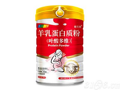 羊乳蛋白质粉（叶酸多维）