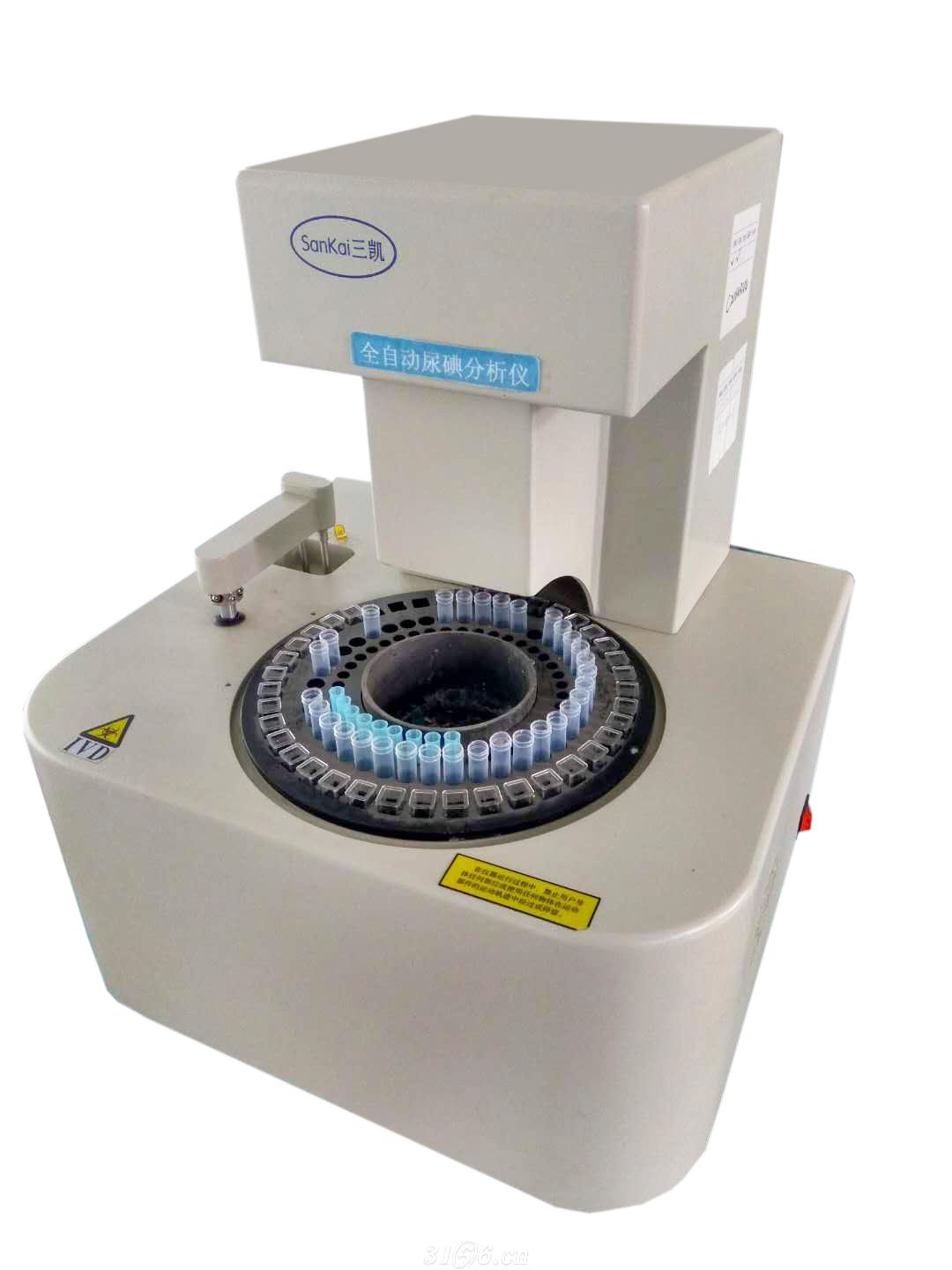 SKN-200尿碘检测仪