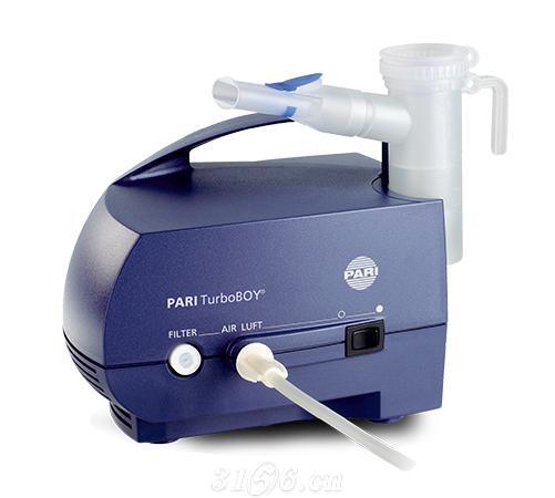 德國PARI Turbo BOY 壓縮霧化吸入機