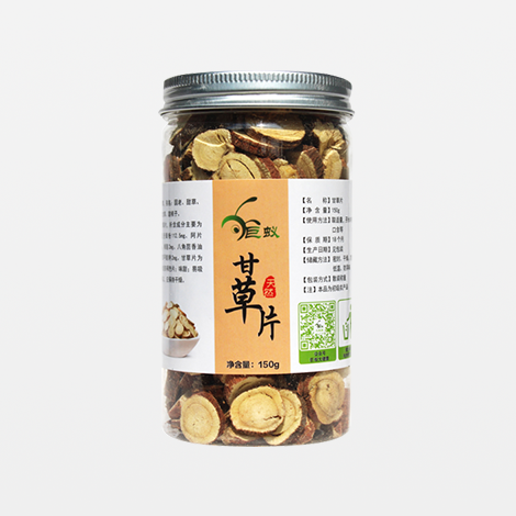 甘草片
