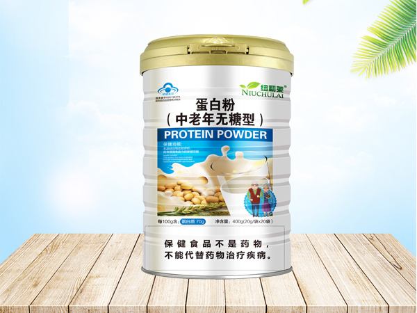 蛋白粉（中老年无糖型） 蓝帽