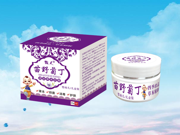 苗野菊丁透皮草本乳膏