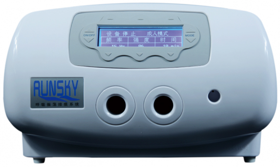 RKPT-200D呼吸振荡排痰系统