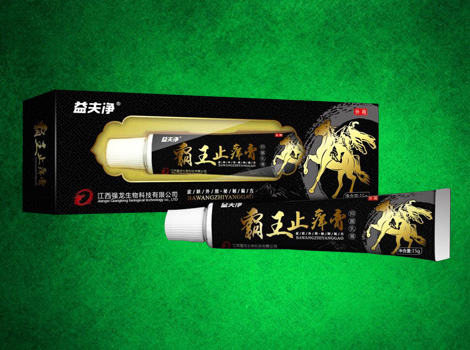 霸王止癢膏招商