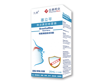 清涼鼻腔噴霧器