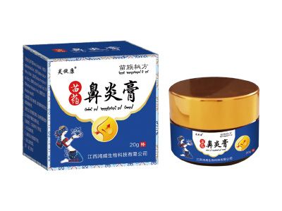 苗藥鼻炎膏招商