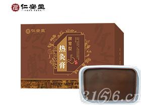 熱灸膏（脾胃型）招商