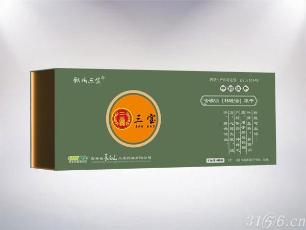 哈蟆油（林蛙油）凍干 中藥飲片招商