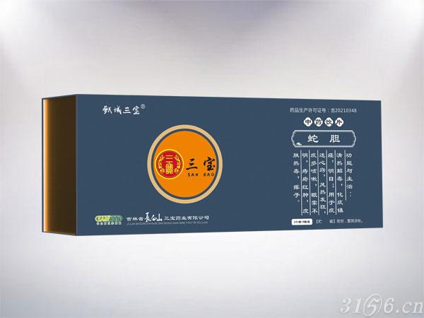 蛇胆 中药饮片招商