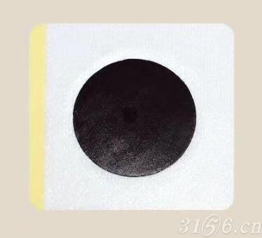 针灸贴贴牌加工厂家