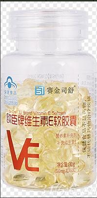 歐臣牌維生素E軟膠囊