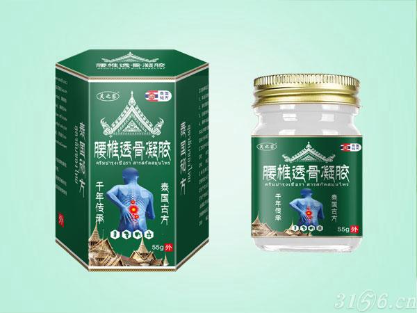 腰椎透骨凝膠