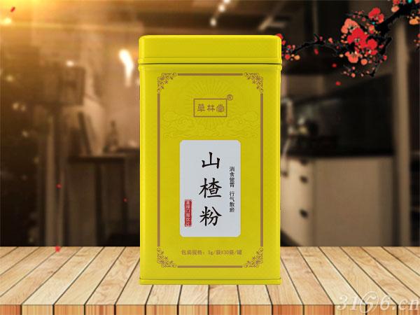 山楂粉招商