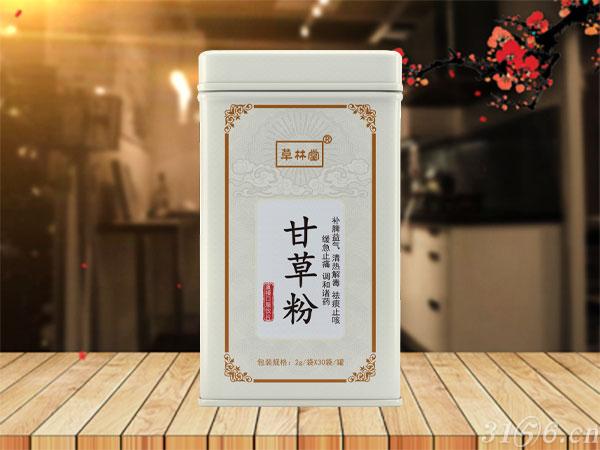 甘草粉