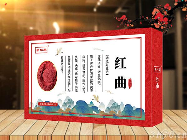 紅曲
