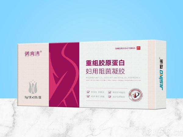 暫無圖片