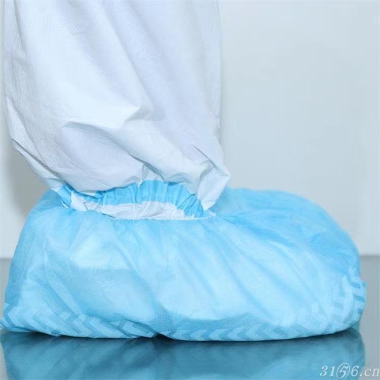 鞋套